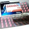 Danabol 100 таб. по 10мг (Данабол)